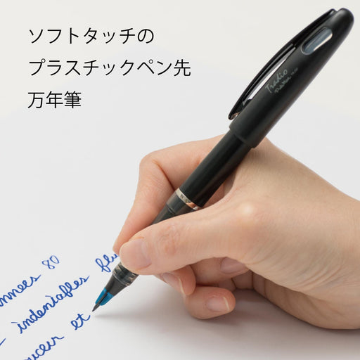 Pentel Tradio Plaman Trj50-C Blue Set of 10 - Made in Japan-Kiichin - The #1 Place for Japanese Goods in Your Hand!