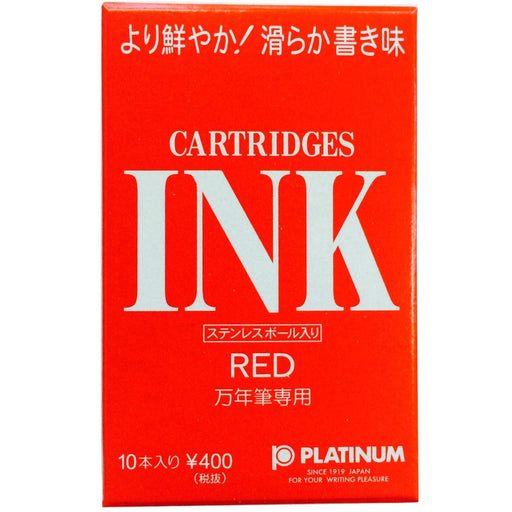 Platinum Fountain Pen Japan Red Ink Cartridge - Spsq-400#2-Kiichin - The #1 Place for Japanese Goods in Your Hand!
