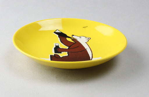 Raymond Savignac Aito Plate Brunat 275211-Kiichin - The #1 Place for Japanese Goods in Your Hand!