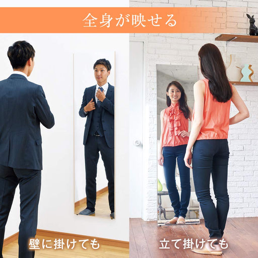 Refex Unbreakable Lightweight Mirror - 40x150cm Champagne Gold - Made in Japan-Kiichin - The #1 Place for Japanese Goods in Your Hand!