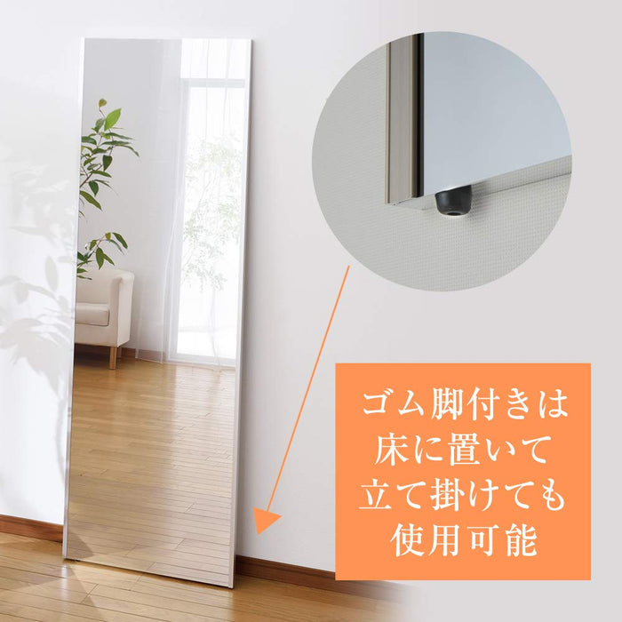 Refex Unbreakable Lightweight Mirror - 40x150cm Champagne Gold - Made in Japan-Kiichin - The #1 Place for Japanese Goods in Your Hand!
