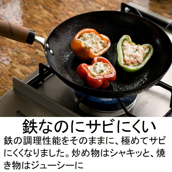 Riverlight 28Cm Iron Wok Pan for IH Japan Cooking-Kiichin - The #1 Place for Japanese Goods in Your Hand!