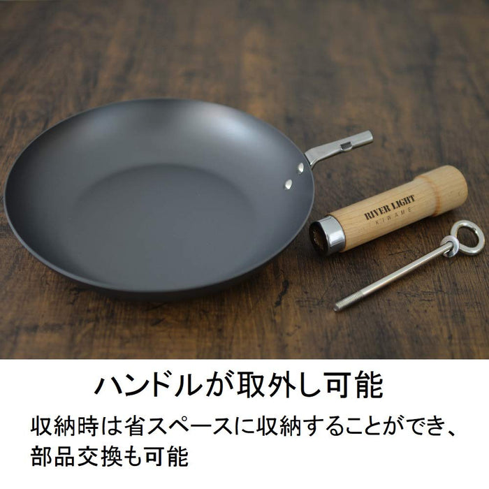Riverlight 28Cm Iron Wok Pan for IH Japan Cooking-Kiichin - The #1 Place for Japanese Goods in Your Hand!