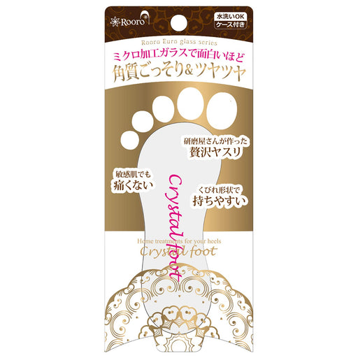 Rooro Japan Crystal Foot File - Gentle Glass Heel Care-Kiichin - The #1 Place for Japanese Goods in Your Hand!