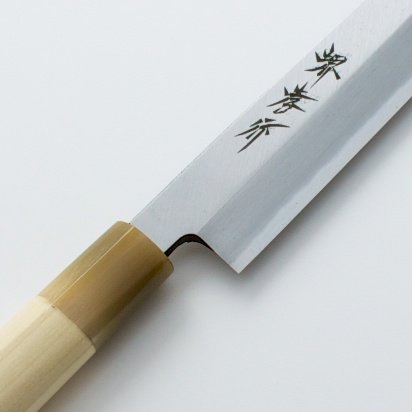 Sakai Takayuki Kasumitogi Yanagi 240mm (9.4in)-Kiichin - The #1 Place for Japanese Goods in Your Hand!