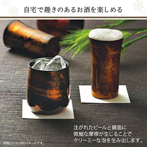 Luxury Sakeware from Japan Mitani Sake Cup Shochu Cup Rock Cup-Kiichin - The #1 Place for Japanese Goods in Your Hand!