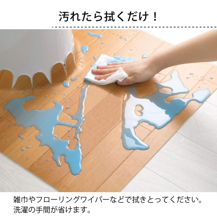 Sanko Mitsuba Kv-15 Non-Slip Toilet Mat - Wood Beige, 55X43Cm - Stain Prevention, Easy to Clean-Kiichin - The #1 Place for Japanese Goods in Your Hand!
