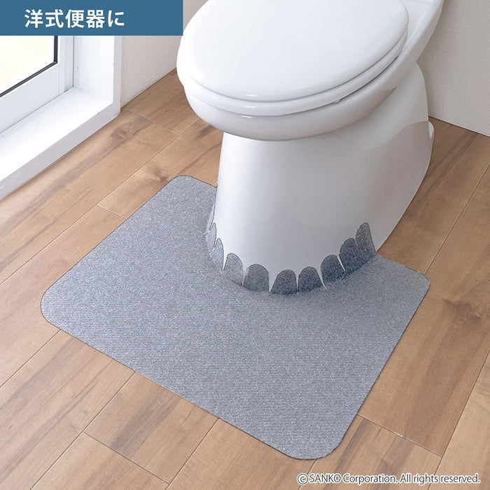 Sanko Mitsuba Men's Urinal Mats - 5Pcs Gray Floor Stain Prevention - Japan Made - Kh-16 - 55x44cm-Kiichin - The #1 Place for Japanese Goods in Your Hand!