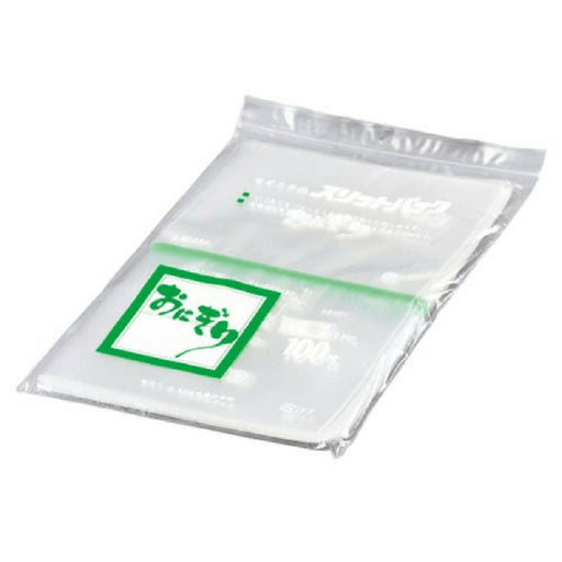 Seinichi Onigiri Wrapper - Disposable Take-Out (100 Pcs)-Kiichin - The #1 Place for Japanese Goods in Your Hand!