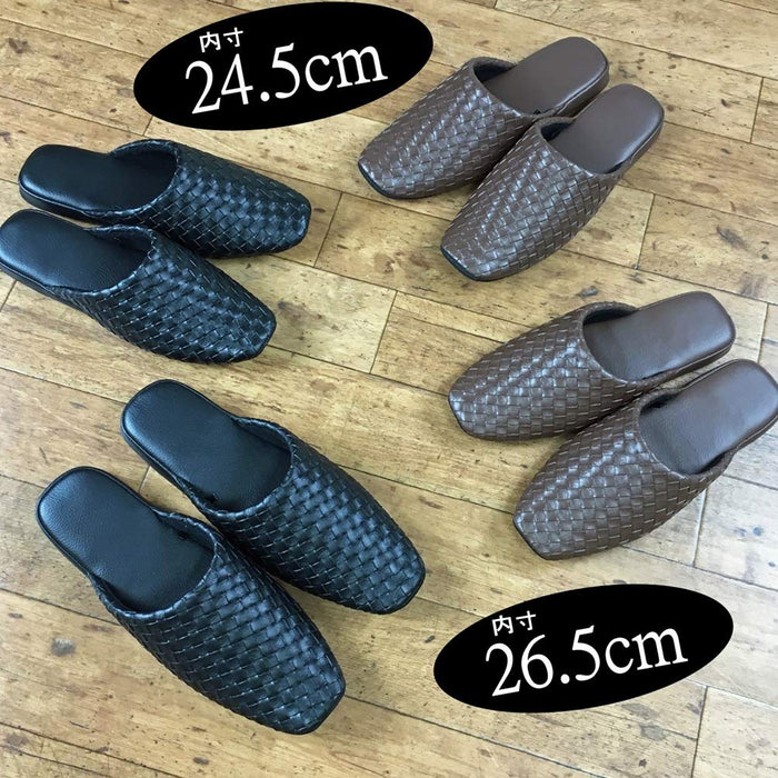 Senko M+Home Japan Texele Beige Synthetic Leather Slippers-Kiichin - The #1 Place for Japanese Goods in Your Hand!