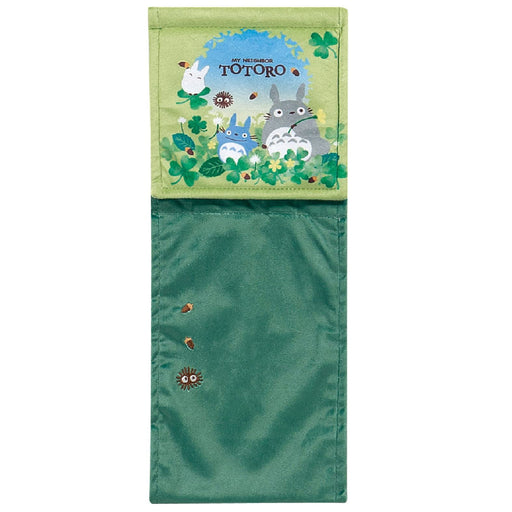 Senko Totoro Aozora Acorn Paper Holder Cover Green 64132 - 15Cm Japan-Kiichin - The #1 Place for Japanese Goods in Your Hand!