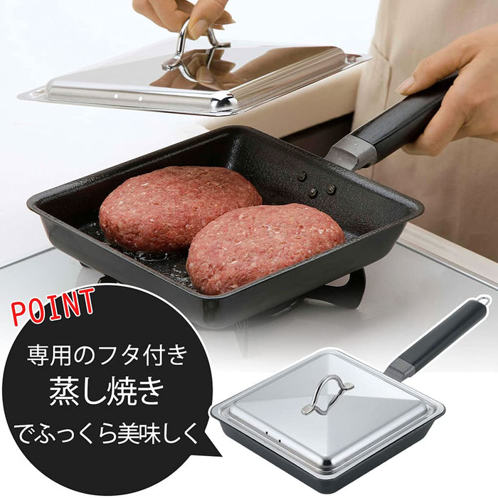 Shimomura Planning And Sales Gyoza Pot 39000 Square Frying Pan with Lid-Kiichin - The #1 Place for Japanese Goods in Your Hand!