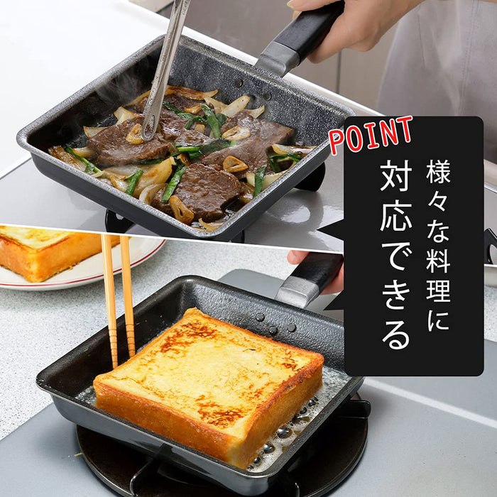 Shimomura Planning And Sales Gyoza Pot 39000 Square Frying Pan with Lid-Kiichin - The #1 Place for Japanese Goods in Your Hand!