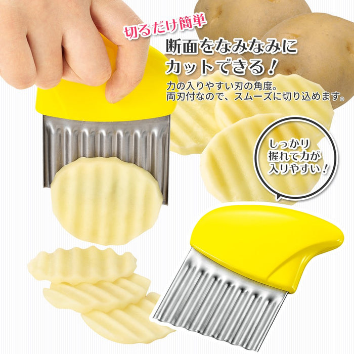 Shimomura Kougyou FV-616 Full Veg Nami Potato Knife-Kiichin - The #1 Place for Japanese Goods in Your Hand!