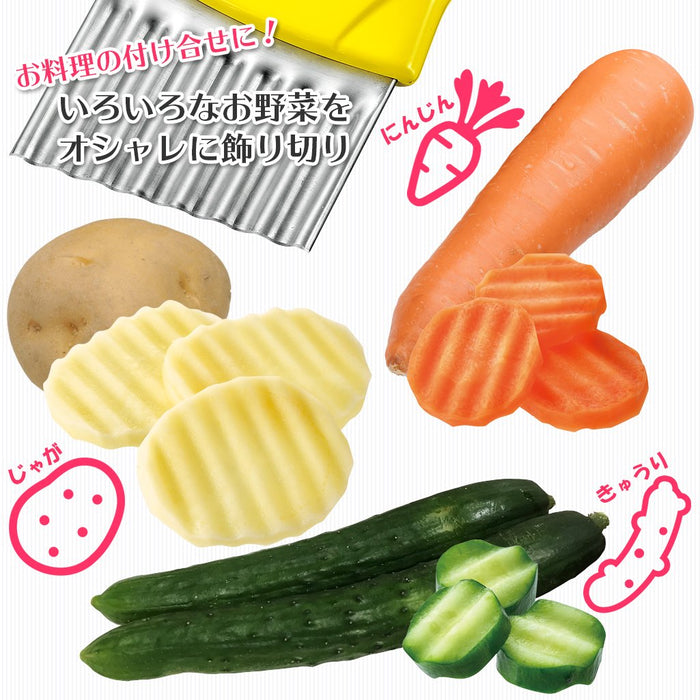 Shimomura Kougyou FV-616 Full Veg Nami Potato Knife-Kiichin - The #1 Place for Japanese Goods in Your Hand!