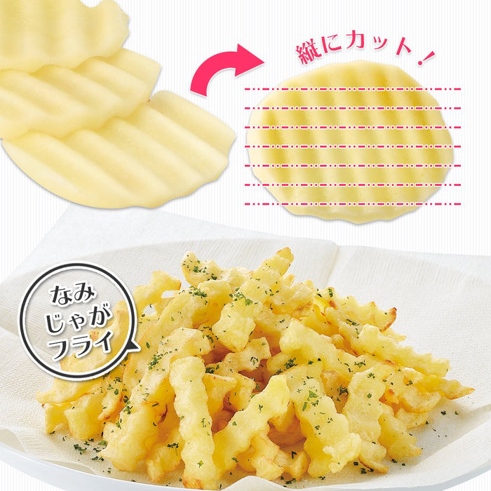 Shimomura Kougyou FV-616 Full Veg Nami Potato Knife-Kiichin - The #1 Place for Japanese Goods in Your Hand!