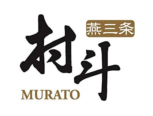 Shimomura Kougyo Mfn-105 Petty Knife 125Mm Aus-10 Japan Tsubame-Sanjo-Kiichin - The #1 Place for Japanese Goods in Your Hand!