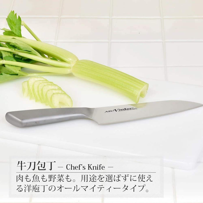 Shimomura Kougyou Neo Verdun Gyuto 180mm MolybVanadium Dishwasher Safe NVD-02-Kiichin - The #1 Place for Japanese Goods in Your Hand!