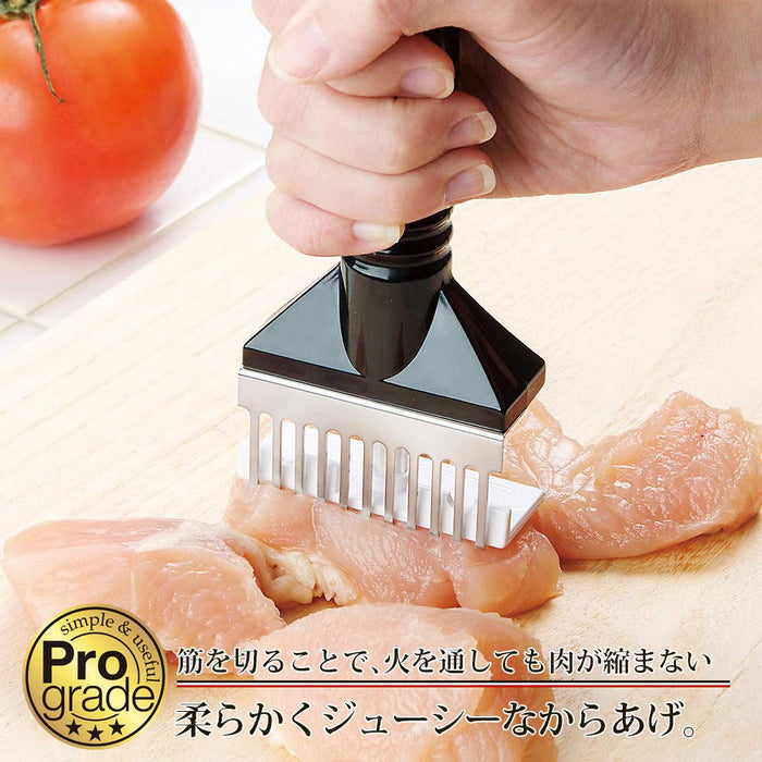 Shimomura Kogyo PG-601 15cm Meat Line Slicer Made in Japan Niigata Tsubame-Sanjo-Kiichin - The #1 Place for Japanese Goods in Your Hand!