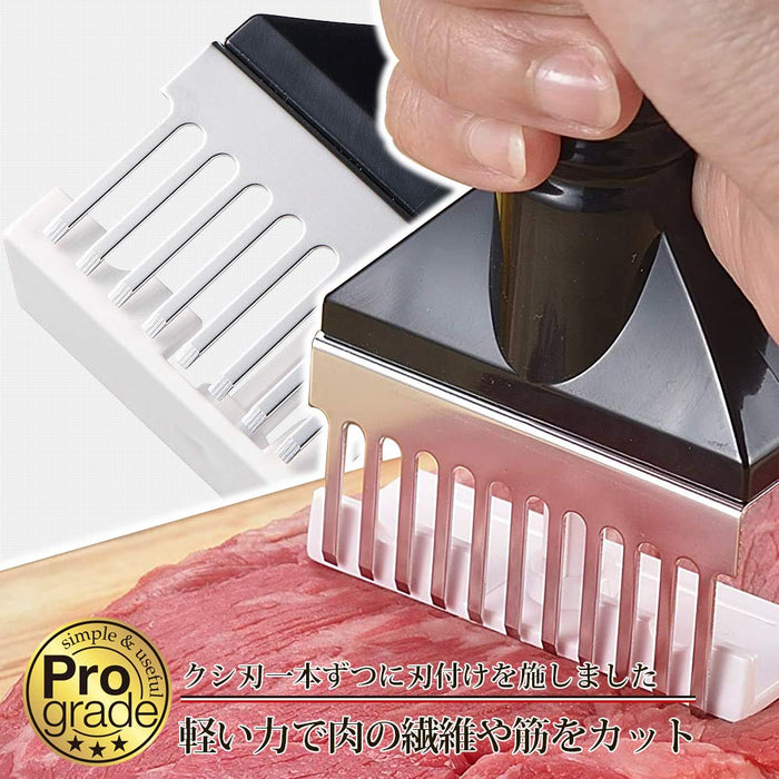 Shimomura Kogyo PG-601 15cm Meat Line Slicer Made in Japan Niigata Tsubame-Sanjo-Kiichin - The #1 Place for Japanese Goods in Your Hand!