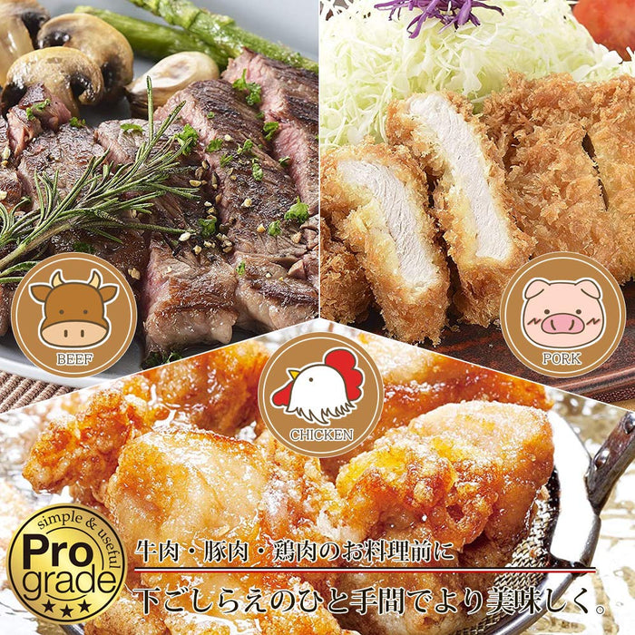 Shimomura Kogyo PG-601 15cm Meat Line Slicer Made in Japan Niigata Tsubame-Sanjo-Kiichin - The #1 Place for Japanese Goods in Your Hand!