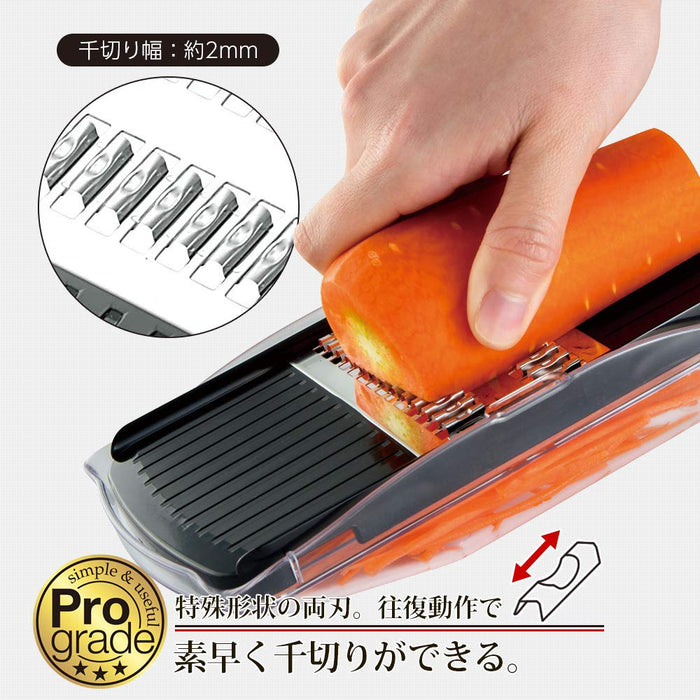 Shimomura Kougyou Japan Pro Julienne Cutter PG-611 Niigata Tsubamesanjo Black-Kiichin - The #1 Place for Japanese Goods in Your Hand!