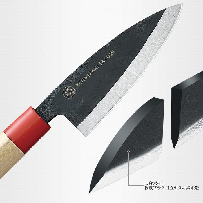 Shimomura Kougyou Uchi Ajikiri KZ-104 105mm Black Made in Japan Niigata Tsubamesanjo-Kiichin - The #1 Place for Japanese Goods in Your Hand!