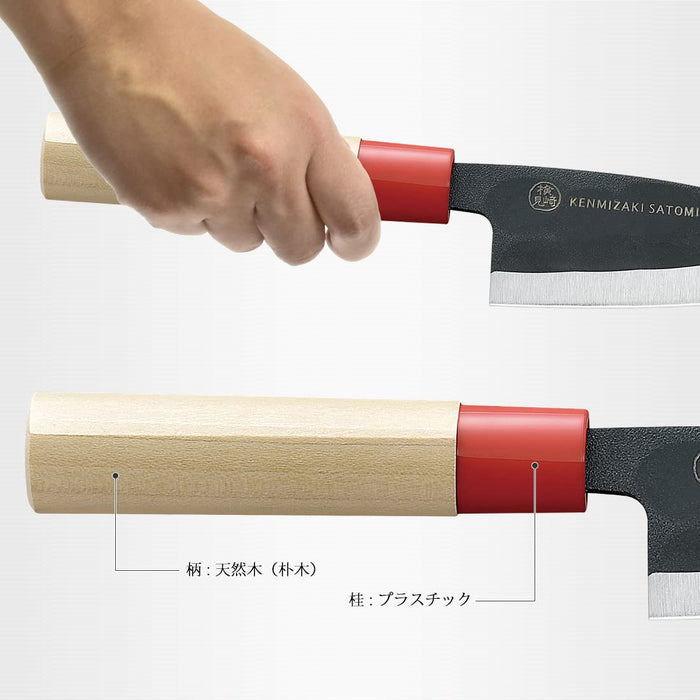 Shimomura Kougyou Uchi Ajikiri KZ-104 105mm Black Made in Japan Niigata Tsubamesanjo-Kiichin - The #1 Place for Japanese Goods in Your Hand!