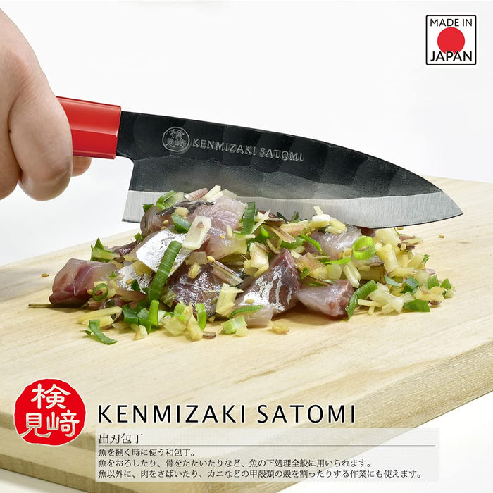 Shimomura Kogyo Uchi Deba 150mm KZ-107 Made in Japan/Niigata Tsubamesanjo-Kiichin - The #1 Place for Japanese Goods in Your Hand!