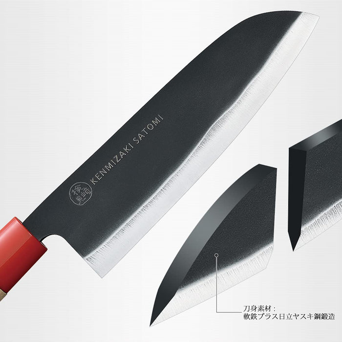 Shimomura Kougyou Black Uchi Universal 165Mm Kz-101 Made In Japan-Kiichin - The #1 Place for Japanese Goods in Your Hand!