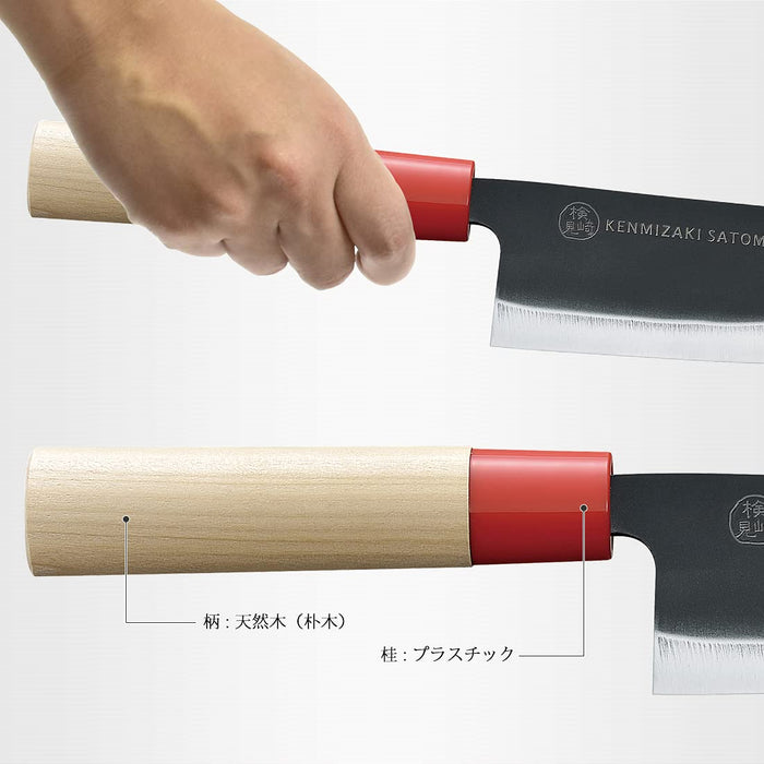 Shimomura Kougyou Black Uchi Universal 165Mm Kz-101 Made In Japan-Kiichin - The #1 Place for Japanese Goods in Your Hand!