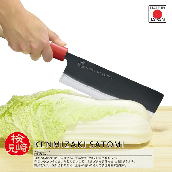 Shimomura Kougyou KZ-103 Kurouchi Nakiri 135mm Made in Niigata Tsubamesanjo-Kiichin - The #1 Place for Japanese Goods in Your Hand!