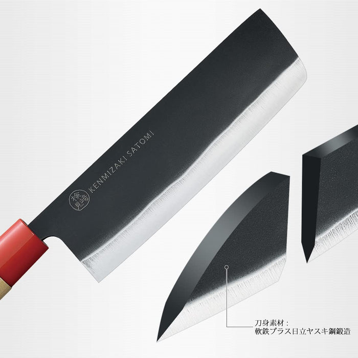 Shimomura Kougyou KZ-103 Kurouchi Nakiri 135mm Made in Niigata Tsubamesanjo-Kiichin - The #1 Place for Japanese Goods in Your Hand!