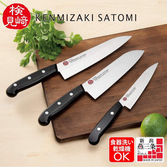 Shimomura Kogyo KZ-BJB3A 3pc Knife Set - Santoku 165mm Gyuto 180mm Petty 125mm - Made in Niigata Tsubame-Sanjo Japan-Kiichin - The #1 Place for Japanese Goods in Your Hand!