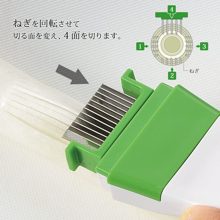 Shimomura Kougyou Kz-610 White Hair Leek Cutter Made In Japan Niigata Tsubame-Sanjo 45x22x138mm-Kiichin - The #1 Place for Japanese Goods in Your Hand!