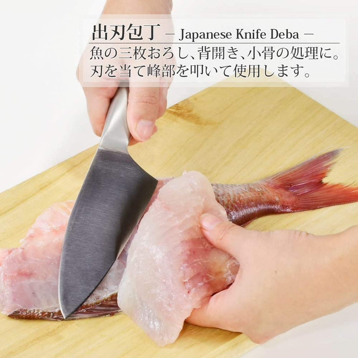 Shimomura Kougyou OVD-152 Japan Deba Knife 135mm Vanadium Steel Dishwasher Safe-Kiichin - The #1 Place for Japanese Goods in Your Hand!