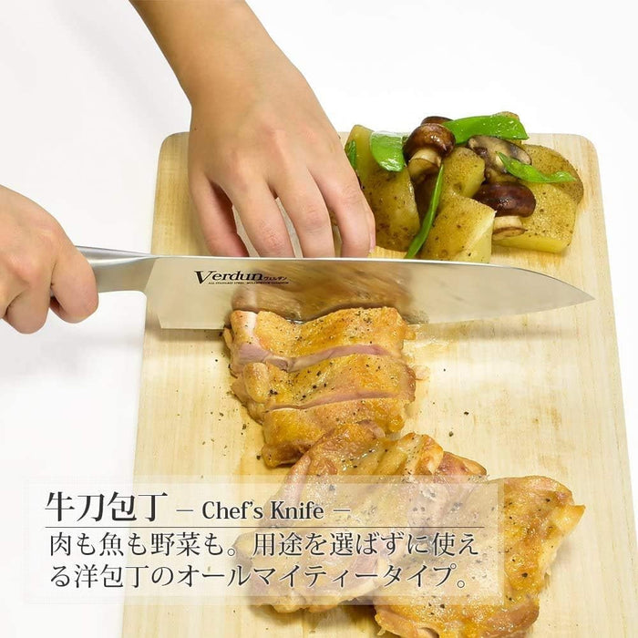 Shimomura Kogyo OVD-122 Gyuto 210mm Molyb Van Steel Dishwasher Safe Japan-Kiichin - The #1 Place for Japanese Goods in Your Hand!