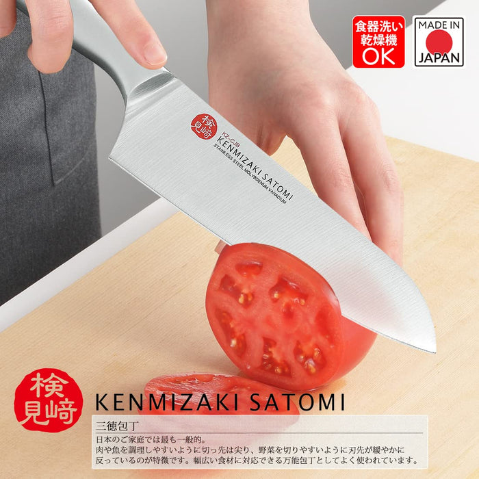 Shimomura Kogyo Santoku Knife 165mm KZ-CJB Dishwasher Safe-Kiichin - The #1 Place for Japanese Goods in Your Hand!
