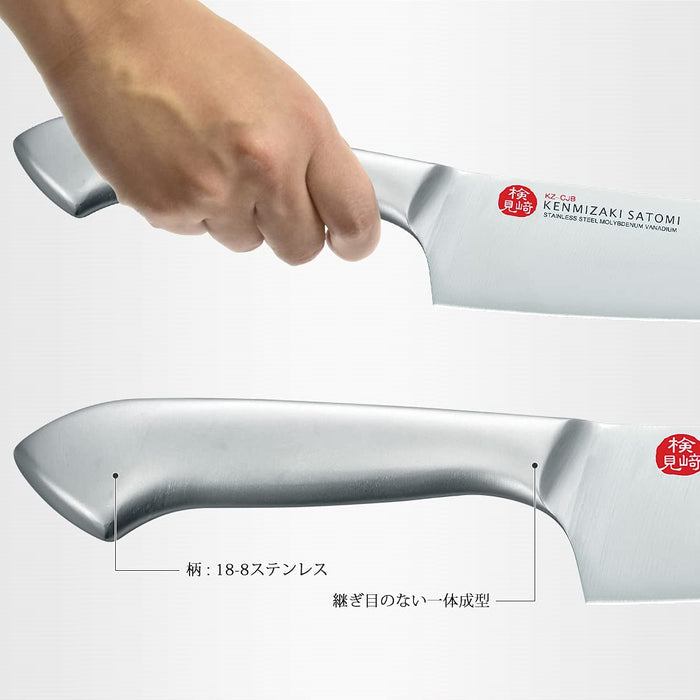 Shimomura Kogyo Santoku Knife 165mm KZ-CJB Dishwasher Safe-Kiichin - The #1 Place for Japanese Goods in Your Hand!