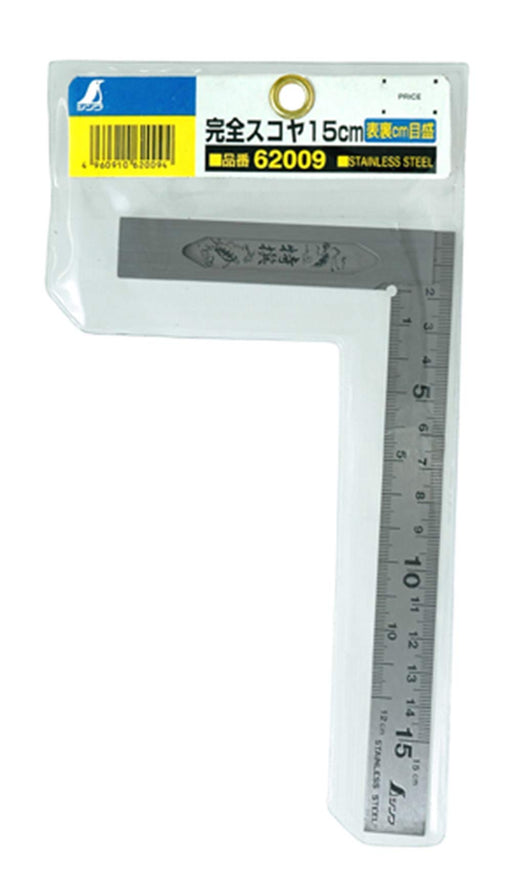 Shinwa Measurement 62009 15cm Stainless Steel Square Scale - Made in Japan-Kiichin - The #1 Place for Japanese Goods in Your Hand!