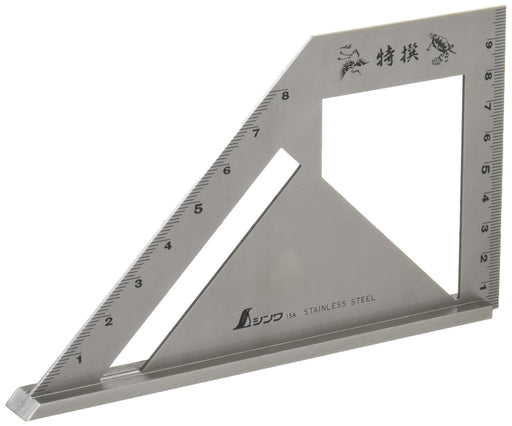 Shinwa Measurement Square Metal Stop-Type 62081 - High-Quality Japanese-Made Product-Kiichin - The #1 Place for Japanese Goods in Your Hand!