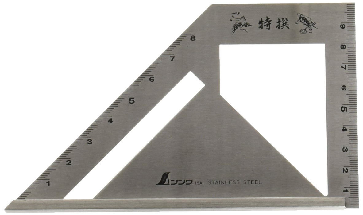 Shinwa Measurement Square Metal Stop-Type 62081 - High-Quality Japanese-Made Product-Kiichin - The #1 Place for Japanese Goods in Your Hand!