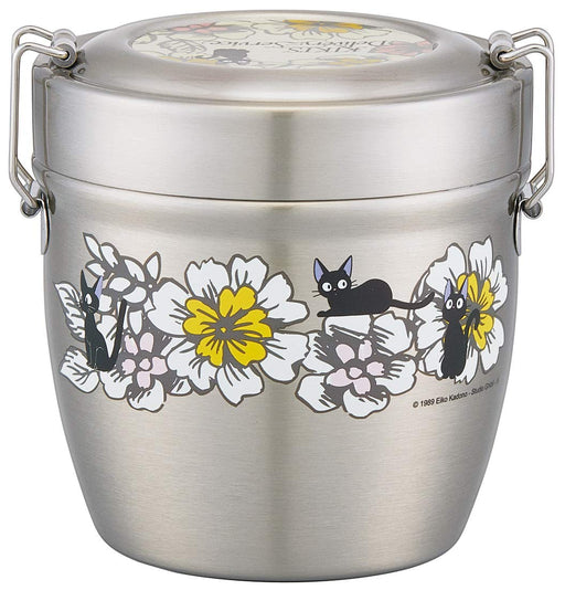 Skater Thermal Bowl Bento Box 550Ml - Japan Kiki's Delivery Service Stlbd6-A-Kiichin - The #1 Place for Japanese Goods in Your Hand!