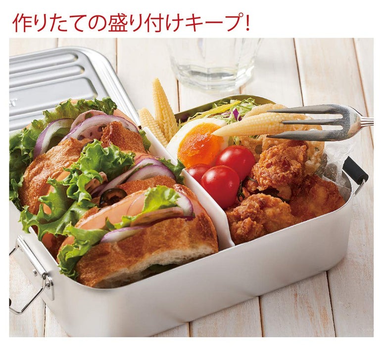 Skater AFT8B-A Bento Box 850ml Silver Men's-Kiichin - The #1 Place for Japanese Goods in Your Hand!