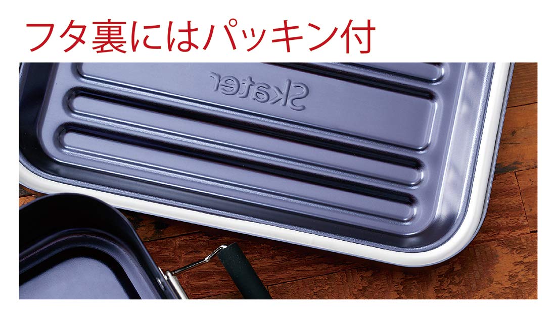 Skater AFT8B-A Bento Box 850ml Silver Men's-Kiichin - The #1 Place for Japanese Goods in Your Hand!