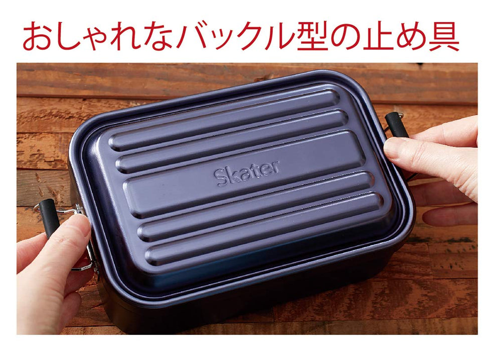 Skater AFT8B-A Bento Box 850ml Silver Men's-Kiichin - The #1 Place for Japanese Goods in Your Hand!