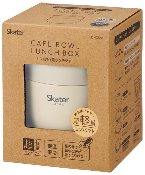 Skater 540ml Insulated Lunch Box Bowl LDNC6AG Gray-Kiichin - The #1 Place for Japanese Goods in Your Hand!