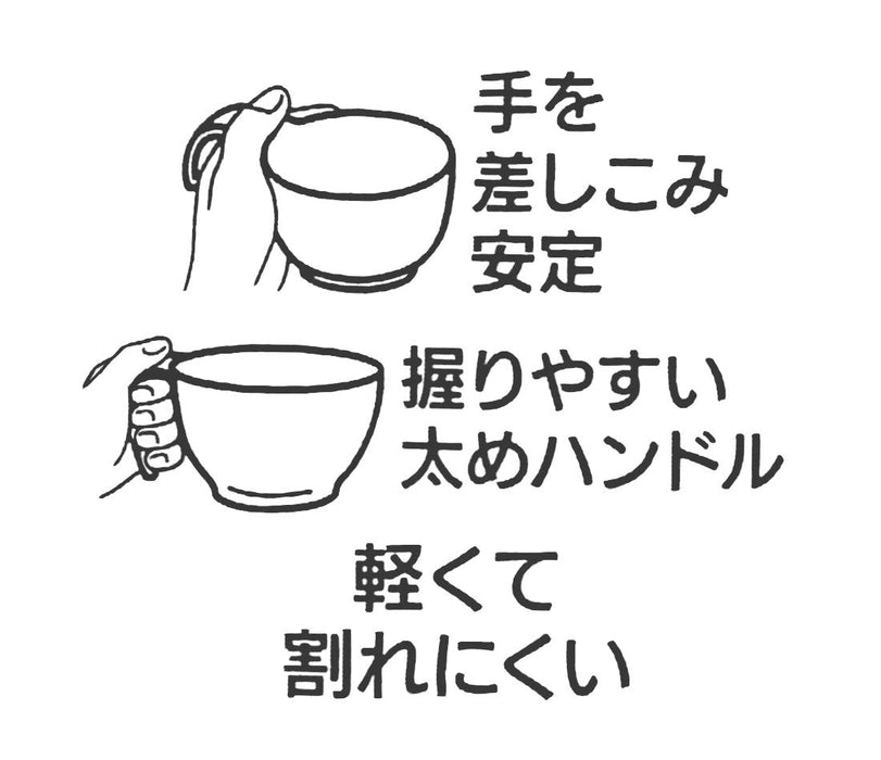 Skater Rice Bowl 370ml Wood Grain Fluffy Lid Handle Brown Japan Nbls1Hf-Kiichin - The #1 Place for Japanese Goods in Your Hand!