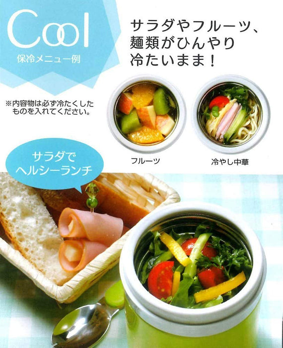 Skater 300Ml Thermal Soup Jar - My Neighbor Totoro Ghibli Japan-Kiichin - The #1 Place for Japanese Goods in Your Hand!