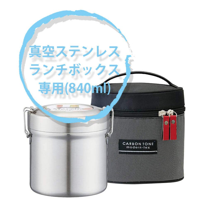 Skater Japan Carbon Tone Lunch Bag with Thermal Lunch Box - 840ml-Kiichin - The #1 Place for Japanese Goods in Your Hand!